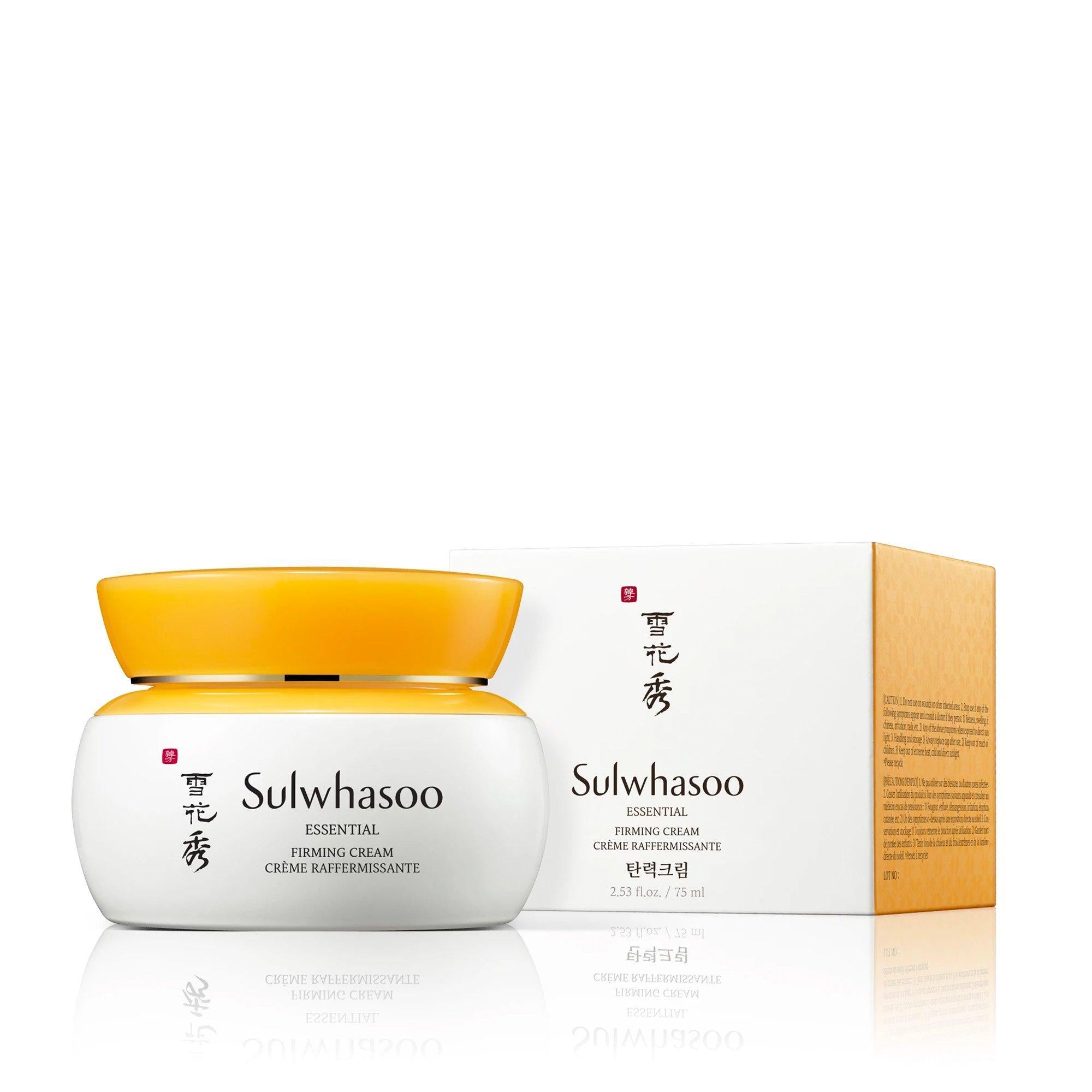 [Sulwhasoo] Essential Comfort Firming Cream 75ml