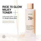[Anua] RICE 70 GLOW MILKY TONER 250ml