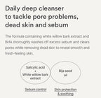 [Innisfree] Bija Trouble Cleansing Foam 150g