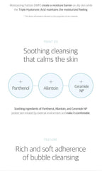 [ROUNDLAB] 1025 Dokdo Cleanser 150ml
