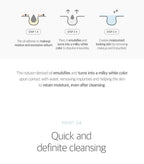 [ROUNDLAB] 1025 Dokdo Cleansing oil 200ml