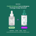 [Beplain] Cicaterol Ampoule 30ml